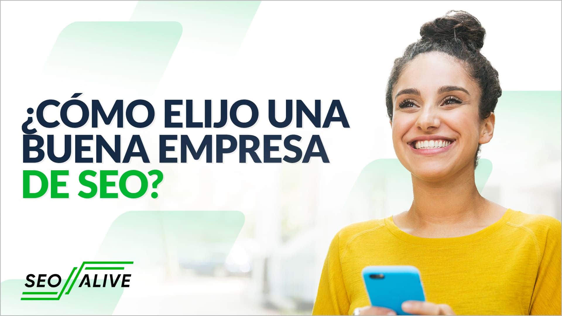 ¿Cómo elegir una buena empresa de SEO?